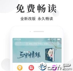 乐动游戏